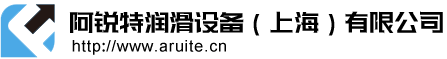 浙江華宇藥業(yè)股份有限公司